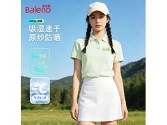 班尼路女Polo衫夏季特惠