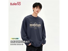 班尼路男士纯棉T恤5折仅29.95元