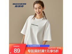 斯凯奇0074情侣T恤，5折89元速抢！