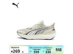 PUMA PULSEPRO跑步鞋促销，低至216元！
