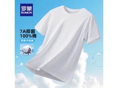 罗蒙男士2026短袖T恤，1件5折仅33.9元