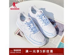 乔丹空军一号小白鞋69元