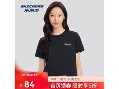 斯凯奇女款运动T恤，5折仅84元带回家