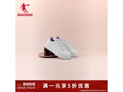 乔丹厚底小白鞋热卖，领券5折仅69元