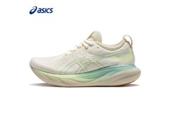 亚瑟士GEL-NIMBUS 25女士跑鞋5折