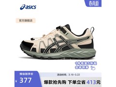亚瑟士GEL - SONOMA FE男款越野跑鞋377元促销