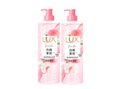 京东力士470gx2玻尿酸洗发露低至41.91元