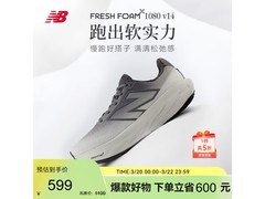 New Balance 1080 v14跑步鞋直降750元