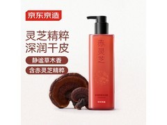 京东京造500ml薰衣草沐浴露换购仅25.99元