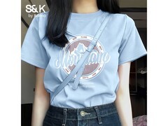 班尼路S&amp;K纯棉短袖T恤低至16.92元