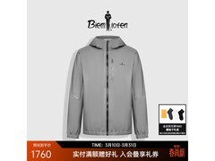 比音勒芬丁禹兮同款三防软壳冲锋衣