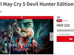 鬼泣5：恶魔猎人版2026年6月23日登陆Switch 2，支持60帧全模式运行