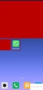 WhatsApp添加新联系人方法