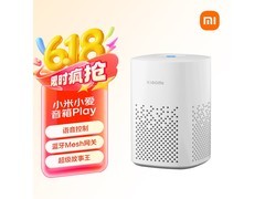 小米小爱音箱Play限时89.1元