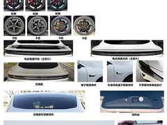 东风奕派EP7纯电轿车亮相工信部目录，搭载双电机+华为合作新车型