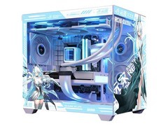 华硕海王星海景房主机