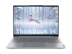 联想ThinkBook笔记本促销，到手仅4588元