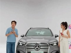 李佳琦618首售奔驰纯电GLC与C级轿车，40台秒罄