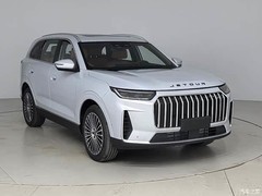 捷途X90申报图曝光：2.0T/1.5T动力升级，外观焕新+半隐藏门把手