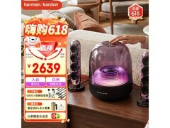 哈曼卡顿玄光版蓝牙音箱限时特惠