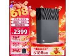 希捷8TB OneTouch硬盘507元