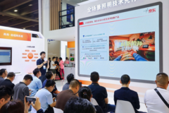 京东618成立“JoyInside灯光伙伴生态联盟” 携手品牌共建智能照明新生态