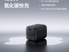 倍思100W小冰充苹果适用，低至67.37元