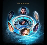 618AI热搜手机散热器好物排行榜 黑鲨冰封制冷背夹6Pro《凡人》动画联名版