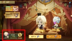 无尽梦回新手开局配队全攻略