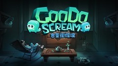 竞速游戏有哪些 十大必玩竞速游戏排行