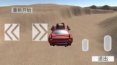 竞速游戏哪个好玩 最新竞速游戏排行
