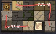 砰砰军团爬塔攻略：一口气冲二十层