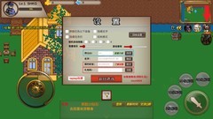 圣翼传说：新人入坑必看攻略