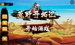 竞速游戏有哪些好玩 热门竞速游戏盘点