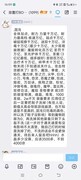 放置打BOSS混沌通关技巧