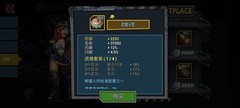 克隆战争佐罗闪避流玩法攻略