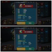 克隆战争佐罗闪避流玩法攻略