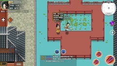 修仙家族模拟器2：弟子培养全攻略