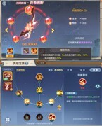 云上城之歌深渊狂兽高伤技巧分享