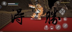 黑神话像素版全BOSS速通技巧分享