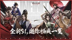 率土之滨新手武将搭配与战法选择指南