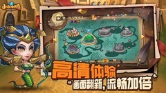 小冰冰传奇隐藏成就全攻略