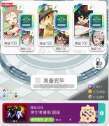世界弹射物语：萌新入坑避坑指南