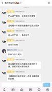 世界弹射物语：萌新入坑避坑指南