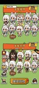 荒野求生模拟器：冰与辣酱生存攻略
