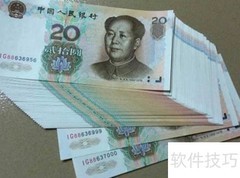 乡村旅游注意事项指南