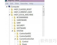 Win7硬盘优化技巧