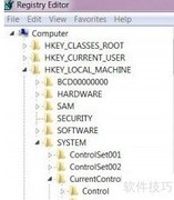 Win7硬盘优化技巧