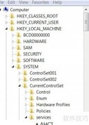 飞速优化：固态硬盘新体验