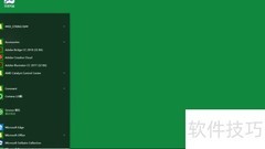 优化硬盘驱动器的5个技巧